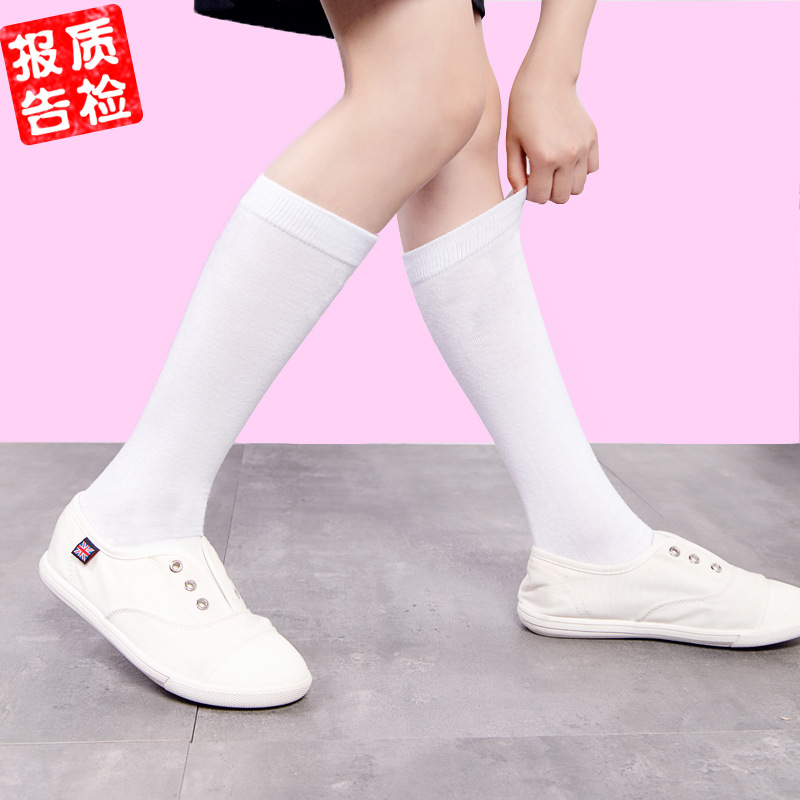 表演出过膝高中筒小学生舞蹈袜
