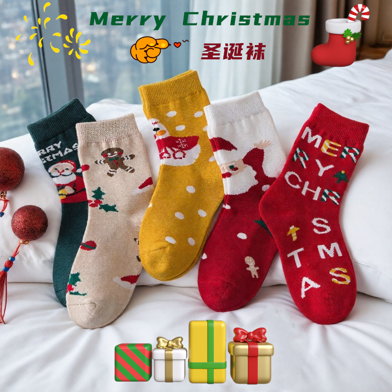 咪咪狗卡通中筒袜秋冬款圣诞袜子