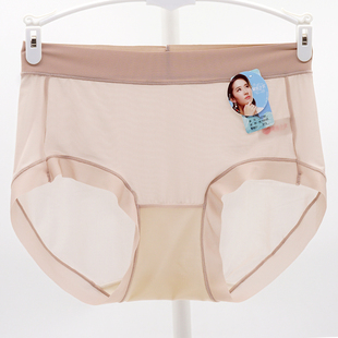 2条装 黛丝少女真空裤飘飞面料轻薄透明透气性感无痕速干女士内裤