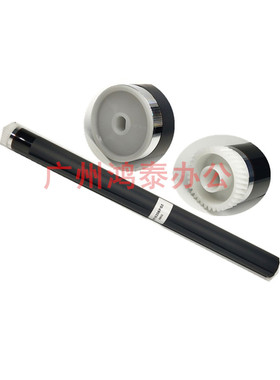 京瓷KM1620 1650 鼓芯 2020 2050单鼓TK 1620鼓芯 感光鼓芯