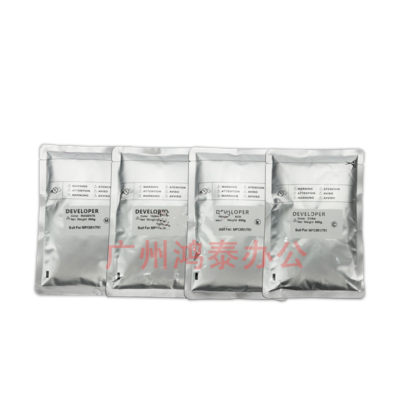 理光 彩机C651 显影剂C7100 C7110 C9100铁粉C9110 C751载体原装