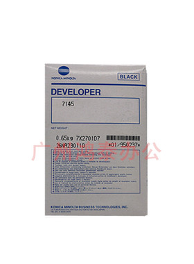 柯美原装BH420 421 7145 500 501 360复印机载体 铁粉DV511