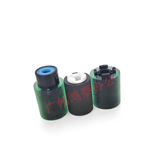 理光C3503搓纸轮MP2003 2011 3003 4503 5503 6003纸盒进纸轮套件