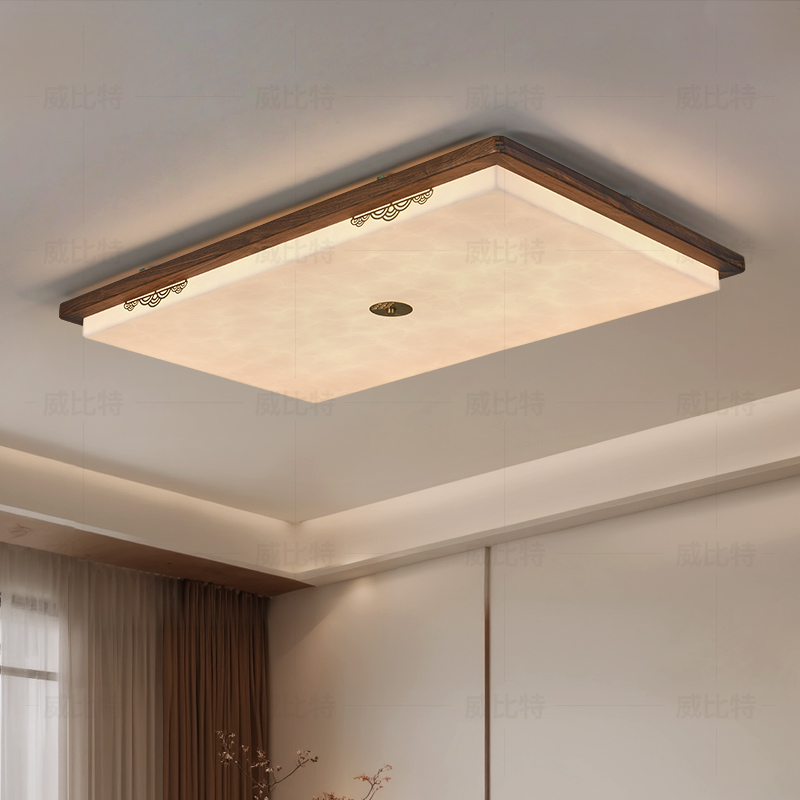 新中式中国风高档黑胡桃木吸顶灯