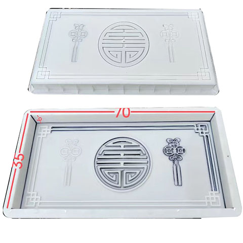 厂家直销步道石磐石包邮