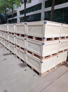 定制出口木箱包装卡板木托物流木箱快递打木架木箱免检免熏蒸木箱