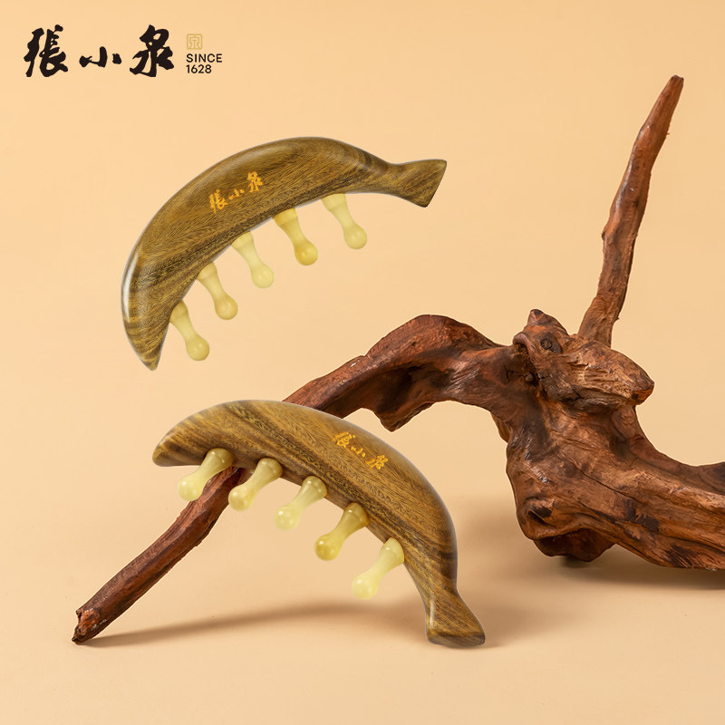 张小泉按摩梳绿檀木头皮经络女头部疏通神器脱发刮痧五齿家用梳子