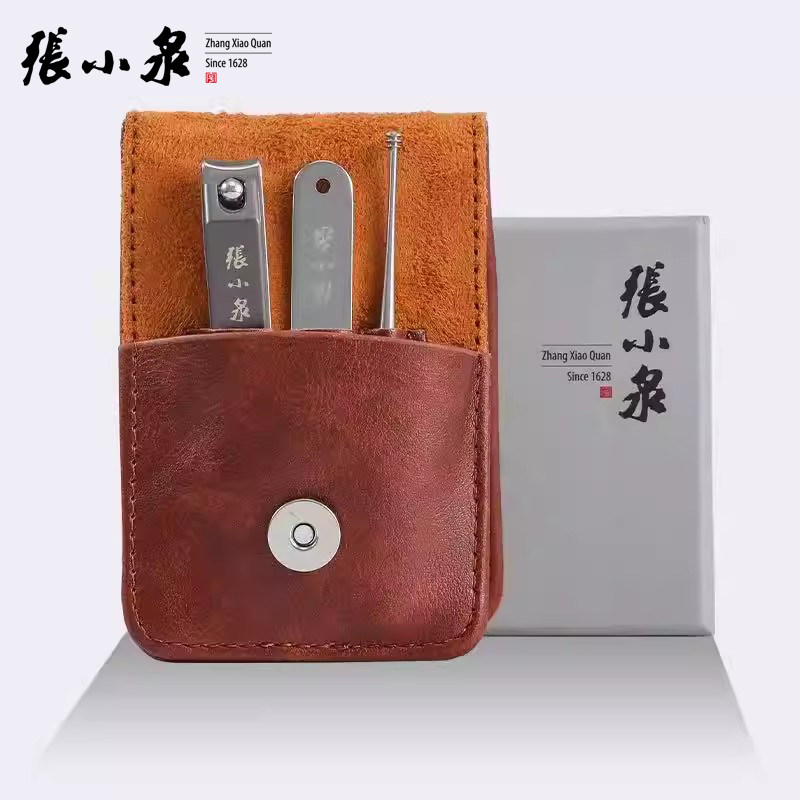 美容套张小泉家用不锈钢全套挖耳勺修脚指甲美甲指甲钳指甲刀套装