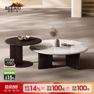 意式极简100%纯天然奢石茶几高级感现代简约轻奢客厅大理石圆茶几