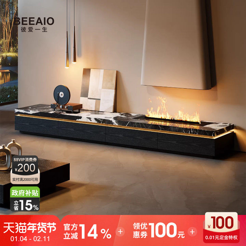 彼爱1生天然奢石电视柜带壁炉意式极简高级感落地客厅电视柜地柜,住宅家具,电视柜,淘宝优惠券,粉丝福利购,淘宝优惠卷