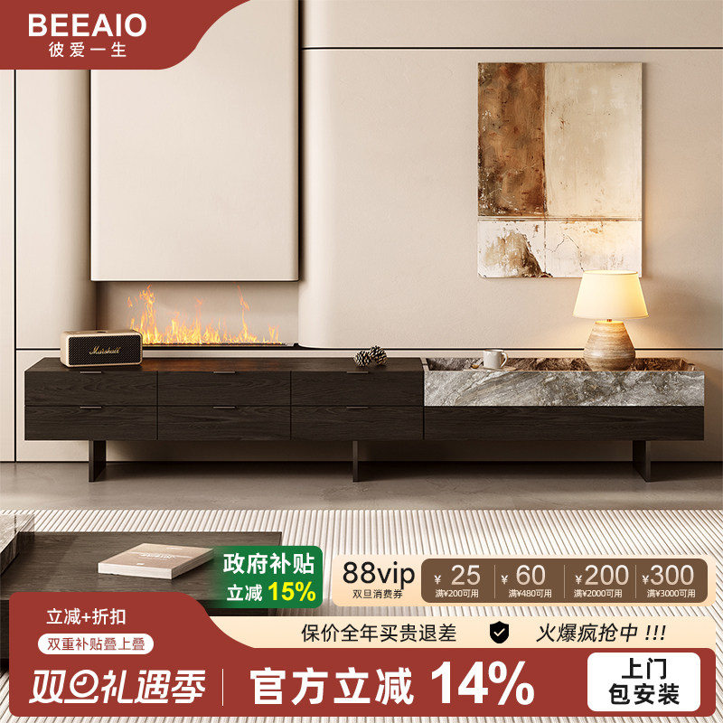 彼爱1生天然奢石电视柜意式极简客厅家用落地柜新中式黑色高脚柜