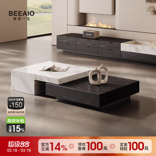 奢石茶几纯天然意式轻奢客厅伸缩收纳储物简约长方形大理石茶几