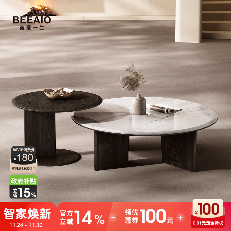 意式极简100%纯天然奢石茶几高级感现代简约轻奢客厅大理石圆茶几