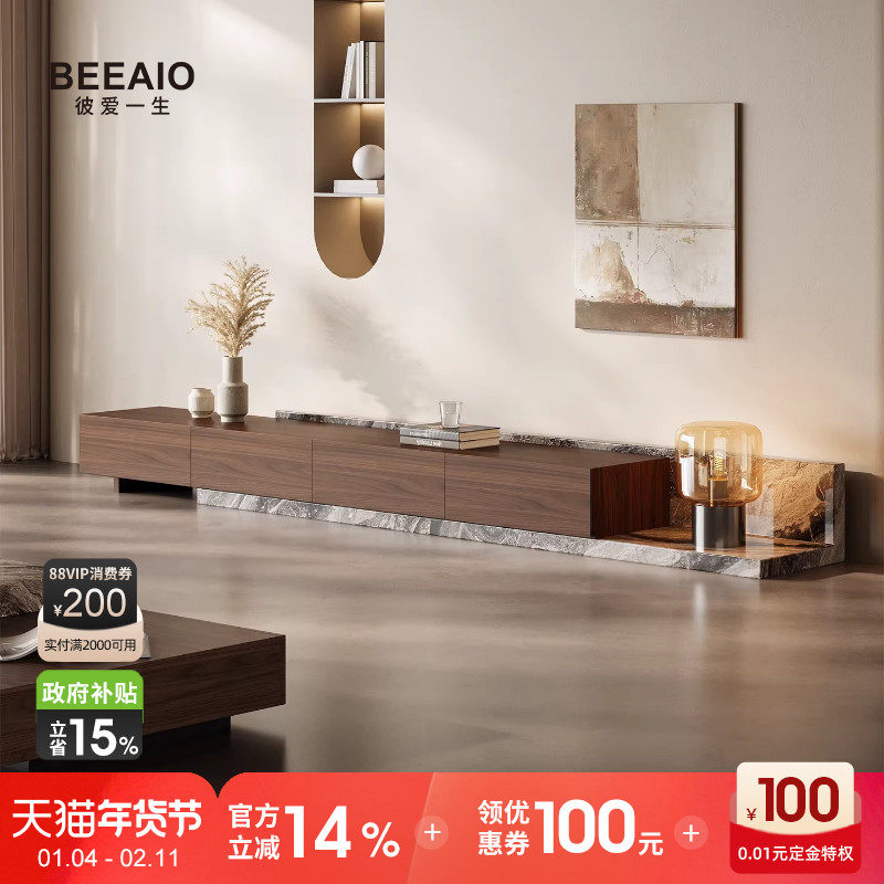 纯天然奢石大理石落地电视柜意式极简客厅别墅简约现代可拉伸地柜,住宅家具,电视柜,淘宝优惠券,粉丝福利购,淘宝优惠卷