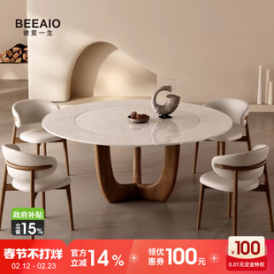 意式极简进口纯天然奢石餐桌2025新高级感胡桃色大理石圆桌带转盘