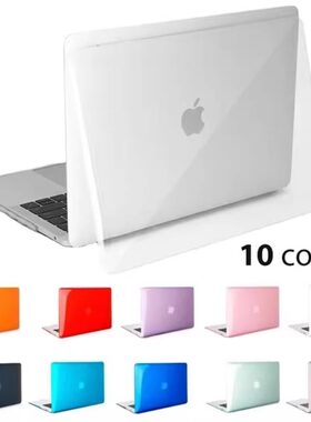 适用MacbookPro保护壳13寸2022-2016款水晶透明苹果笔记本电脑外壳Air13.6保护套macbookpro14寸保护壳配件