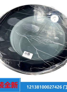 原装全新COLMO洗衣机配件门部装观察窗CLDG15E-E CLGG15E-Z正品