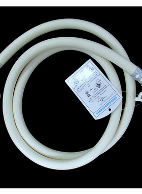 原装海尔洗衣机配件进水管XQG50-AL600TXBS/BS1108 GT14400080700