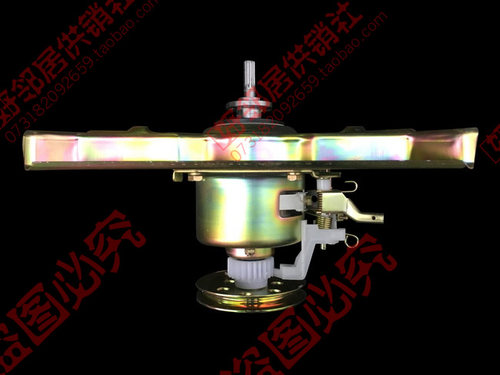 适用美的洗衣机配件离合器MB75-7001GF MB75-7001GF(S)/X7001GF