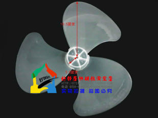 格力壁扇落地扇台扇】电风扇配件扇叶风叶叶片FDD-40 FD-4012！