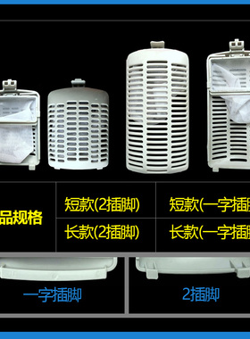 小天鹅洗衣机配件过滤网盒TB65-3017PG/3168G/3908D/5018G/8168H