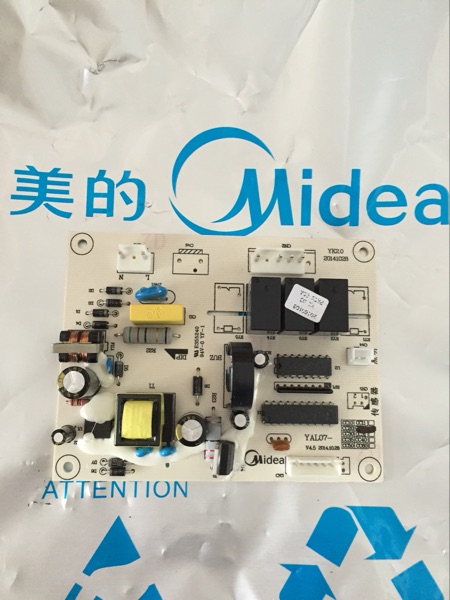 原装美的抽吸油烟机配件电源板电脑板17173000000020 YAL07-CC20