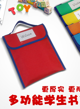 幼儿园小学生手提书袋学生补习袋带透明姓名标签口袋Book Pouches