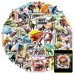 恐龙贴纸侏罗纪卡通个性 写实dinosaur sticker教师课堂奖励贴画