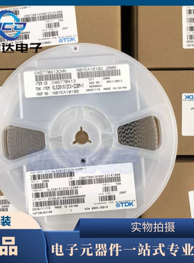 VLS201612CX-220M-1绕线功率电感[0806 22UH±20% 480MA 1.32OHM]