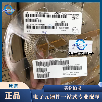TPSB107M010R0400钽电容1411-107M(100UF±20%)10V-TPS系列钽电容