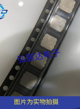 IHLP2020CZER100M11一体成型功率电感10UH-±20%-2.25A-131.9MOHM