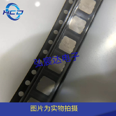 IHLP2020CZER100M51【10UH-±20%--2.8A-138MOHM】一体功率电感器