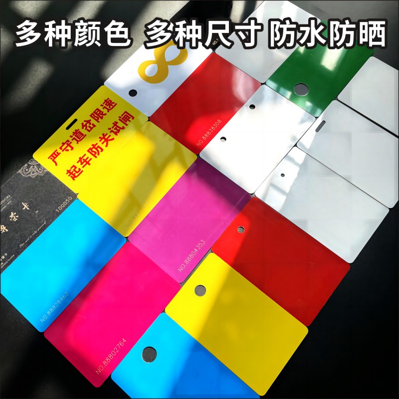塑料卡片空白定制PVC白卡透明带孔定做黑色吊牌会员卡挂卡防水