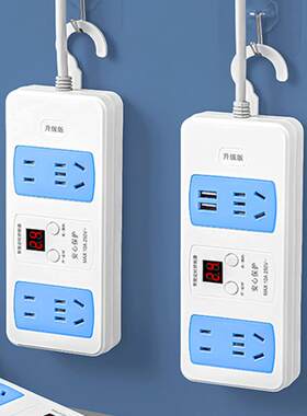 定时插座自动断电多功能电动车预约开关插排多插位带线线板usb