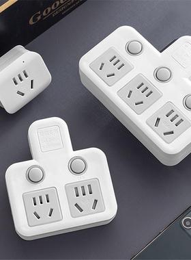 空调插座16安转换器一转二大孔三插专用带开关热水器电热盯大功率