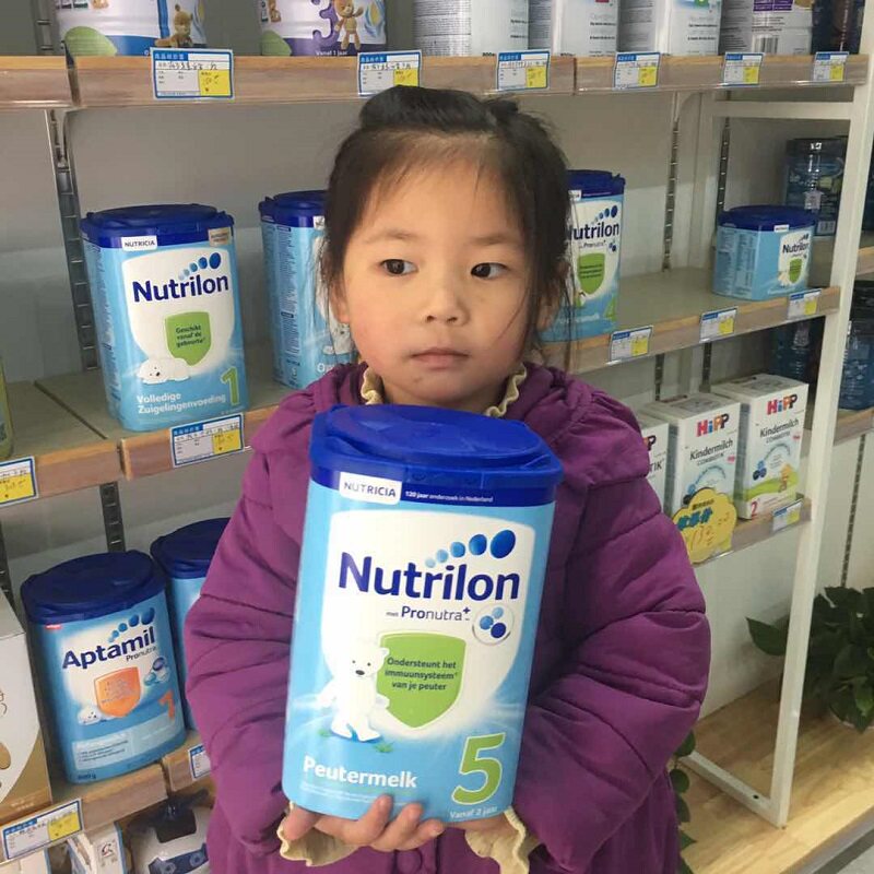 【实体店同步销售】荷兰本土牛栏奶粉5段婴幼儿奶粉宝宝原装进口在类目 奶粉/辅食/营养品/零食, 婴幼儿牛奶粉中 - 来自Buy2taobao.com提供专业的淘宝代购服务