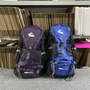 猫店尾货 50L登山包户外背包运动双肩包大容量轻便徒步爬山旅行包