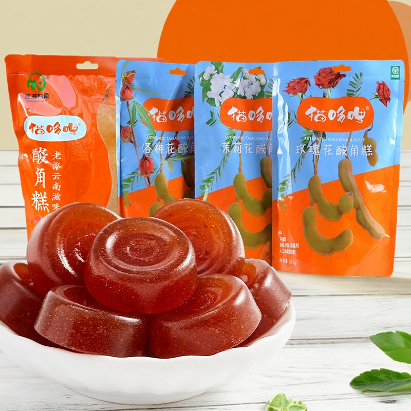 猫哆哩酸角糕265克玫瑰花洛神花茉莉花酸角糕云南特产