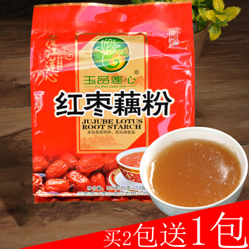 玉品莲心澄江藕粉红枣325g代餐