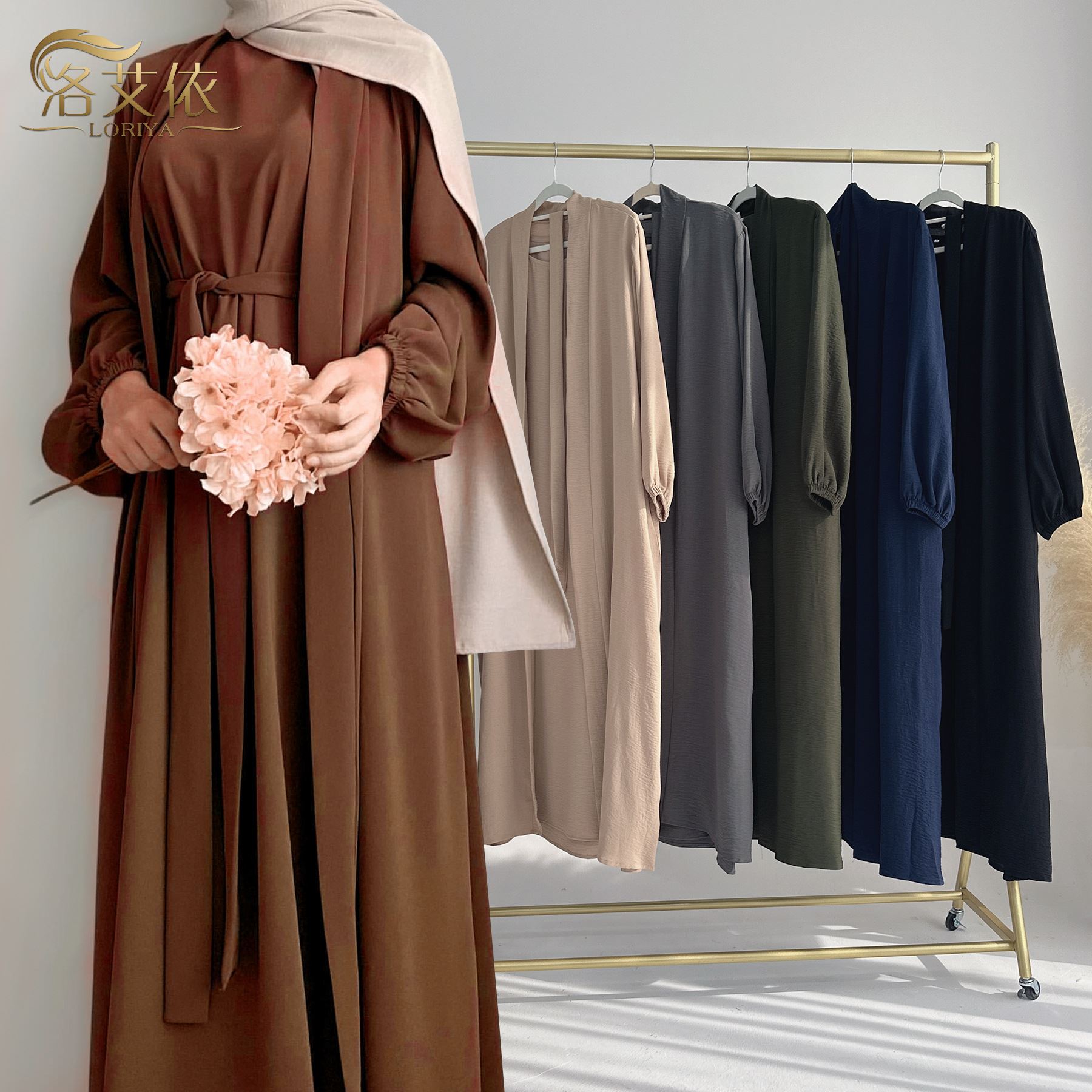 2024新款亚马逊Ebay速卖通土耳其迪拜纯色两件套装LR726Tiktok 女装/女士精品 连衣裙 原图主图
