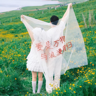 红字头纱领证拍照道具结婚拍照登记婚房跟拍条幅摆拍游戏堵门条幅