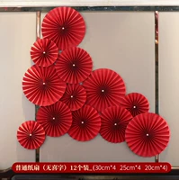 Комплект, китайский стиль, 12 шт