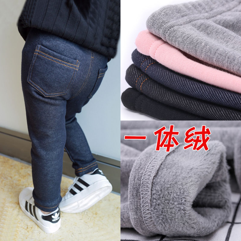 宝宝加绒裤子男女童外穿软牛仔裤