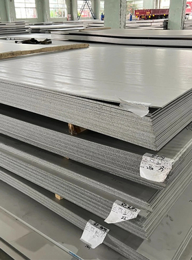 inconel718钢板 N07718钢带 GH4169带材 无缝钢管 钢丝 钢带 板材