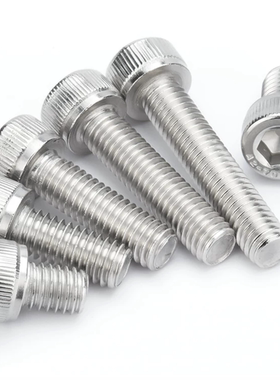 NS4301螺栓螺钉 Alloy718螺丝螺杆 2.4668螺母螺帽弹簧垫片牙棒