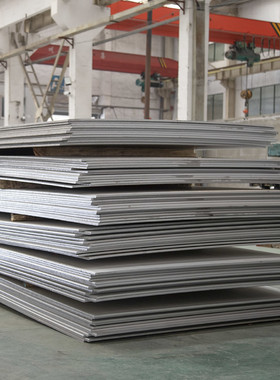 InconelX-750合金钢带 GH4145带材 耐高温镍基合金卷带/薄片 钢板