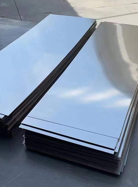 上海抚钢英科洛伊Incoloy800HT高温合金板子N08811钢板 钢带 板材