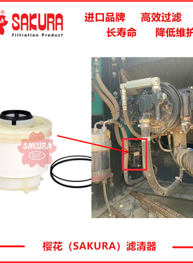 F10200神钢200-10 210-10 250-10 260-10油水分离器VH23303EV010