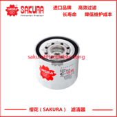 C1534 15208 C1562机油滤8 C1515 94338181 97096777 89TA1