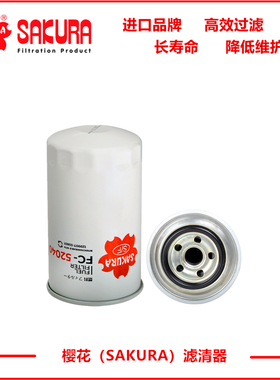 FC52040斗山55-9现代60-7洋马60 35-6 38 55临工60徐工60柳工906